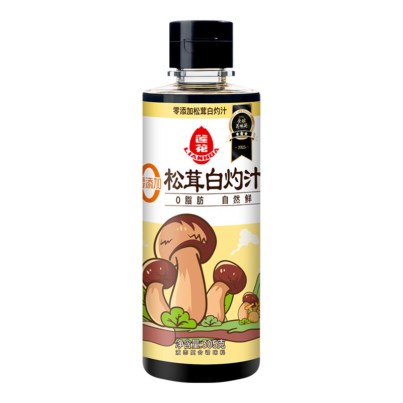 莲花0添加松茸白灼汁305g 白灼虾清蒸鱼凉拌菜汁酱油调味料旗舰店