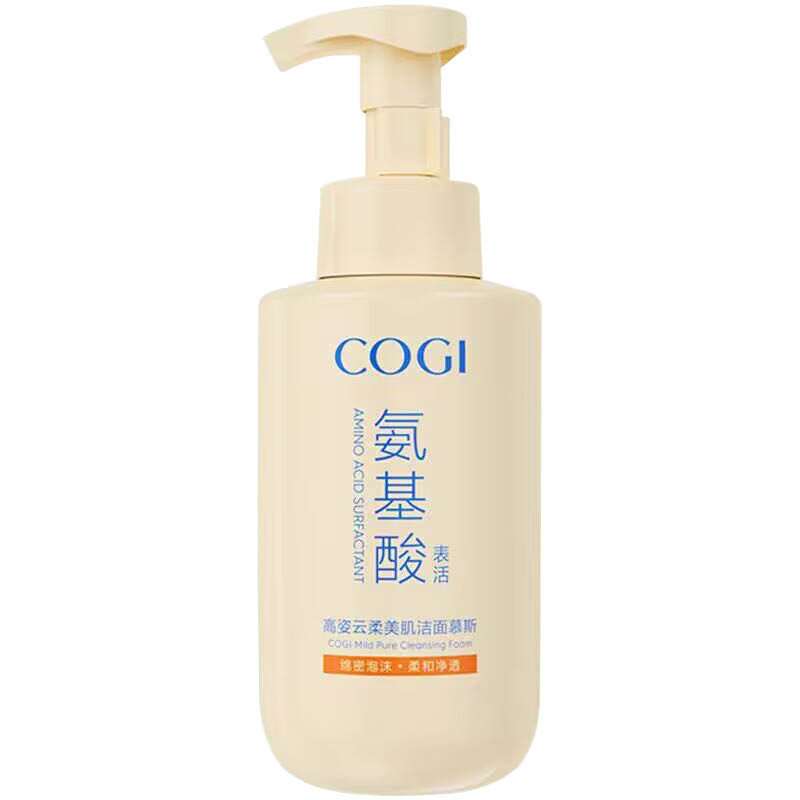 高姿氨基酸温和控油保湿洁面慕斯