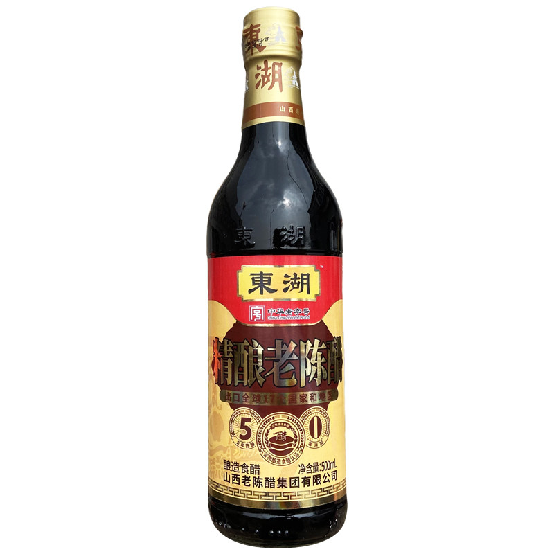 东湖五年6.5度精酿老陈醋家用