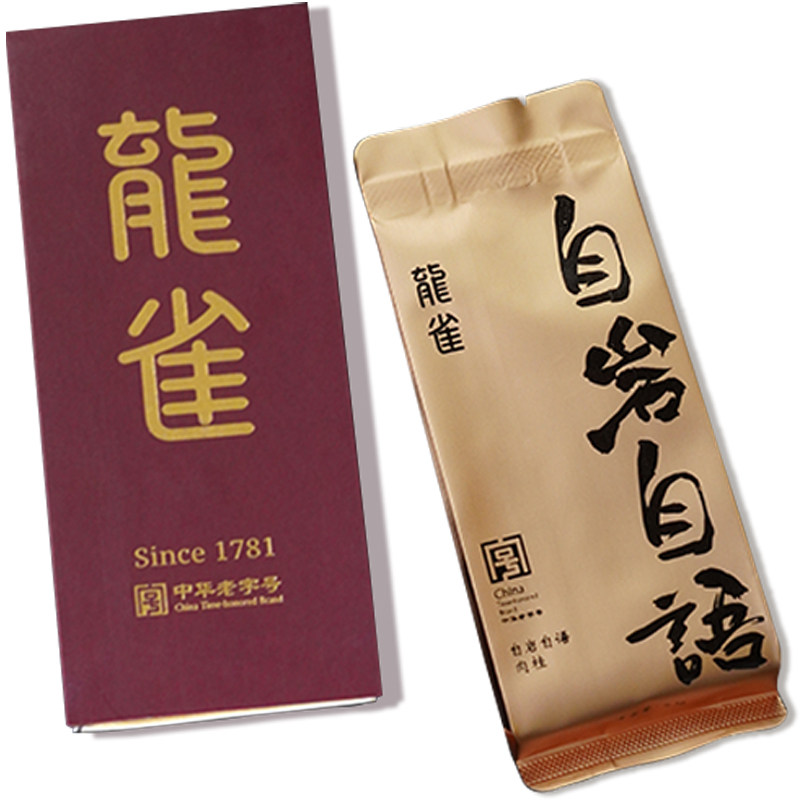 龙雀自岩自语系列肉桂（ 8.33g＊2泡）/盒 正宗武夷岩茶
