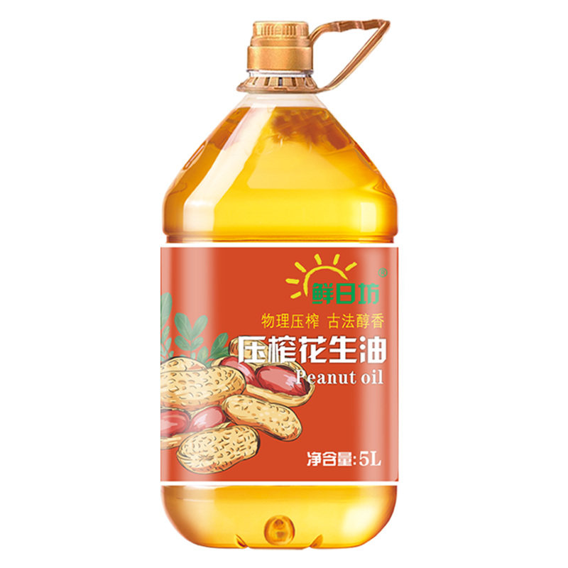 桶装花生油鲜日坊一级农家自榨