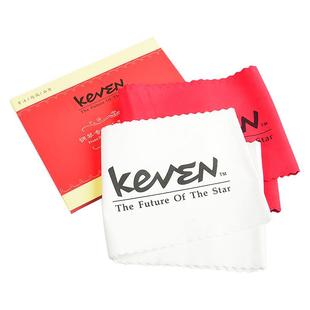 钢琴键盘防尘布键盘尼88键三角立式电钢琴盖布盖巾琴键罩通用加厚