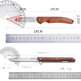 日式小刀水果刀家用锋利高硬度户外折叠刀割肉削皮随身多功能刀子
