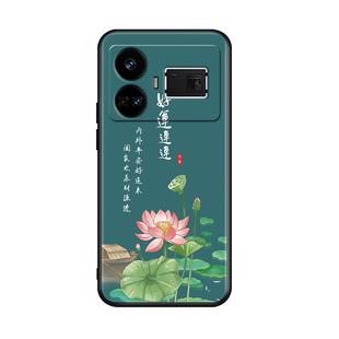 luckrider适用于oppo创意磨砂realmegt5手机壳rmx3823新款rmx3820全包防摔真我gt5软壳网红raelmegt5国风保护