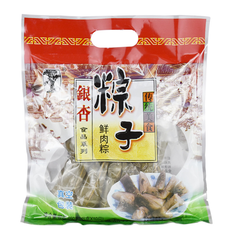 嘉兴小粽子加热即食真空包装