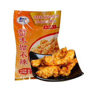 tvi泰国进口豆捞关东煮火锅食材海鲜饼串香冷冻韩式蟹肉味甜不辣