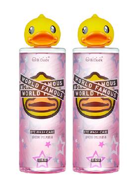 珍视明洗眼液500ml×2瓶眼部护理