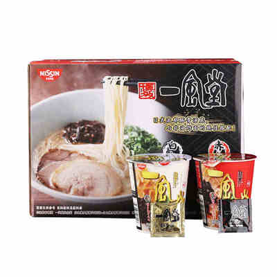 日清一风堂杯面商超同款博多豚骨白丸赤丸风味组合装速食方便面