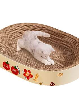猫抓板猫窝一体耐抓耐磨猫抓窝瓦楞纸猫玩具磨爪猫抓窝猫咪抓盆