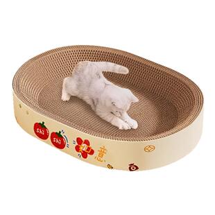 猫抓板猫窝一体耐抓耐磨不掉屑瓦楞纸猫玩具磨爪猫抓窝猫咪抓盆