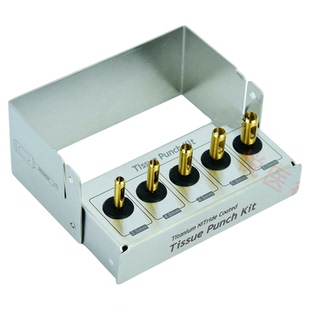 进口环切钻种植牙龈环切钻粘膜环型切刀组织穿孔钻牙科种植工具