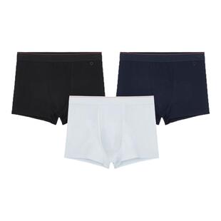 3件|内外橙标男士好弹超轻平角内裤舒适内裤NEIWAI