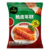 必品阁炒年糕意面4件！