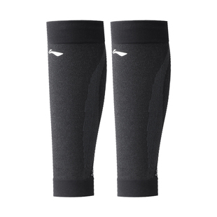 李宁2025新款护小腿夏季薄款健身加压缩护腿套防抽筋静脉曲张肌肉