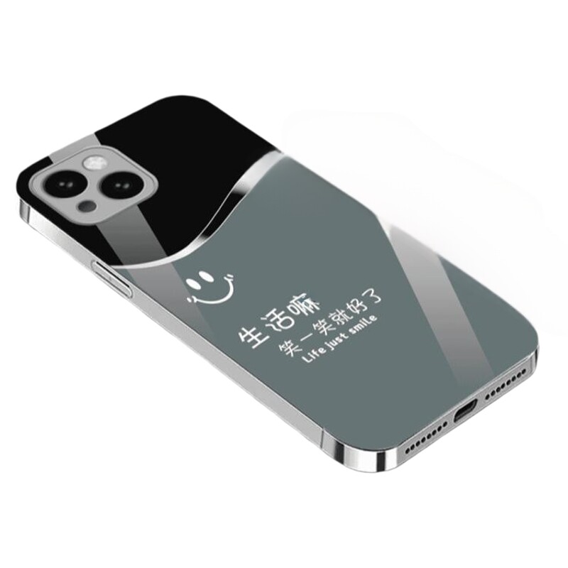 适用适用13励志笑一笑玻璃手机壳