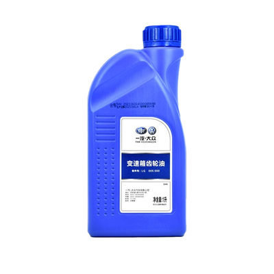 齿轮油波箱油一汽手动变速箱油