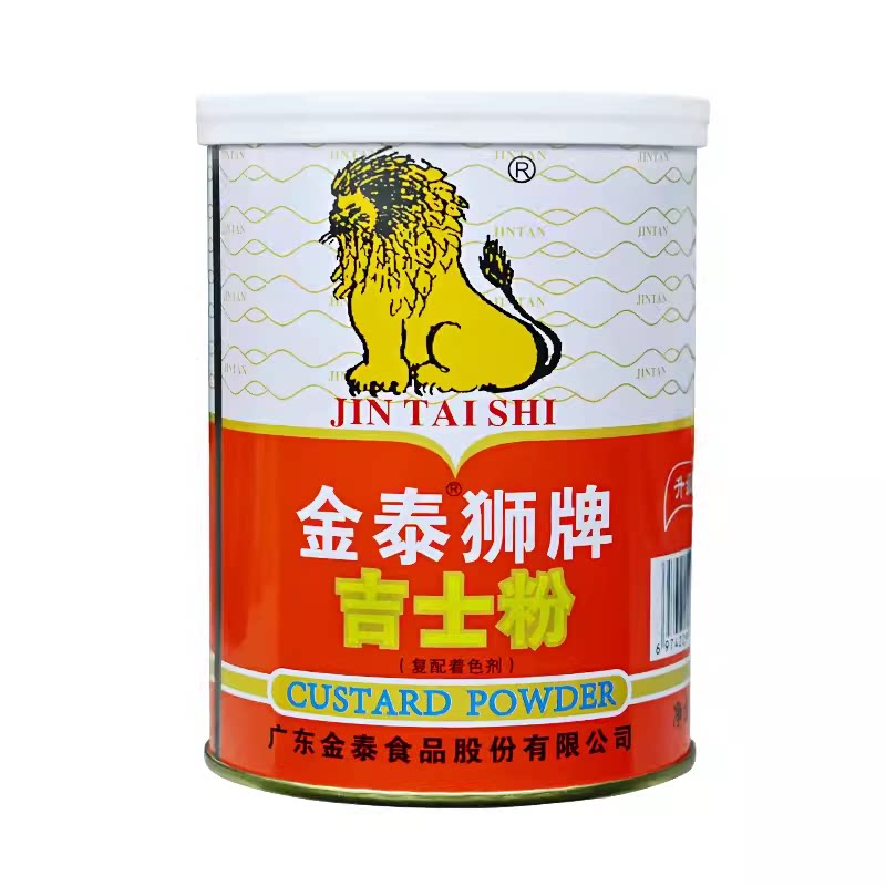 吉士粉家用油炸吉士粉金牌厨师吉吉士粉
