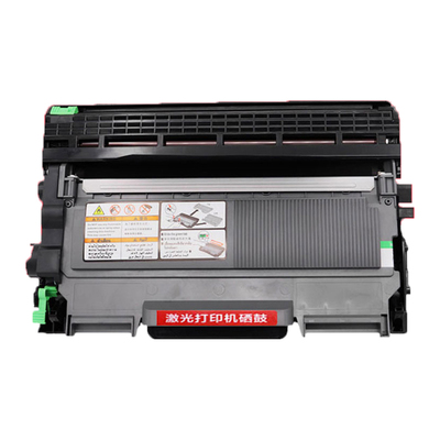 适用联想2441打印机粉盒墨盒