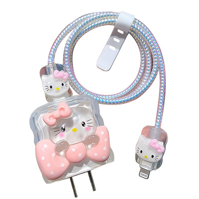 丨热销丨苹果20W充电器保护套