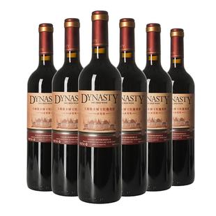 王朝干红葡萄酒官方旗舰店红酒橡木桶陈酿94赤霞珠整箱装国产正品