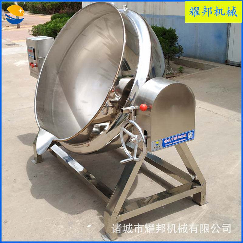 大型不锈钢电加热导热油煮肉锅 蒸汽立式夹层锅 鸭脖煮锅蒸煮食品,清洗/食品/商业设备,汤炉/夹层锅/熬煮锅/漂烫锅,淘宝优惠券,粉丝福利购,淘宝优惠卷