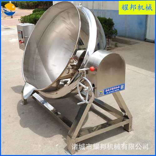 大型不锈钢电加热导热油煮肉锅 蒸汽立式夹层锅 鸭脖煮锅蒸煮食品