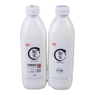 光明如实酸奶950g*1/2桶装原味益生菌发酵乳桶装0蔗糖低温