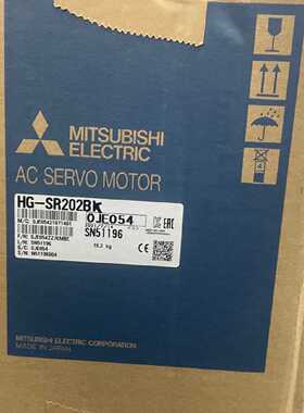 议价伺服电机HG-SR202B全新原装正品议价出售