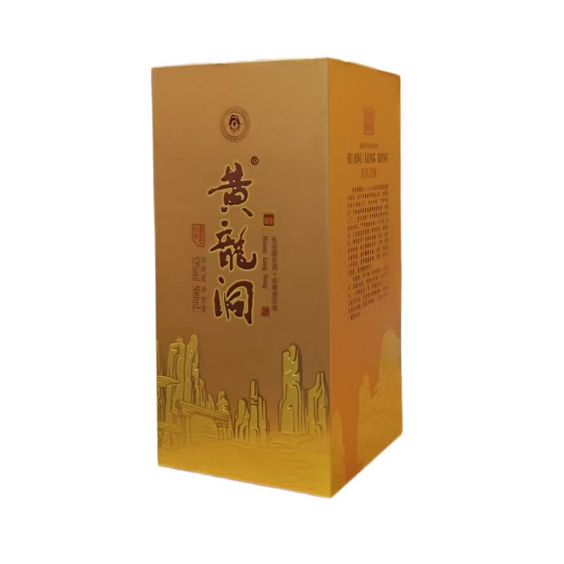 黄龙洞洞藏酒张家界酱香武陵源景匠名匠53度礼盒装商务送礼白酒