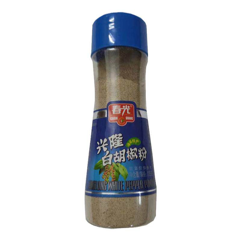 春光海南特产115g瓶装白胡椒粉