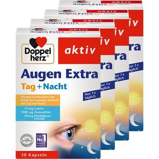 【自营】德国进口双心中老年成人专用护眼越橘蓝莓叶黄素软胶囊*4