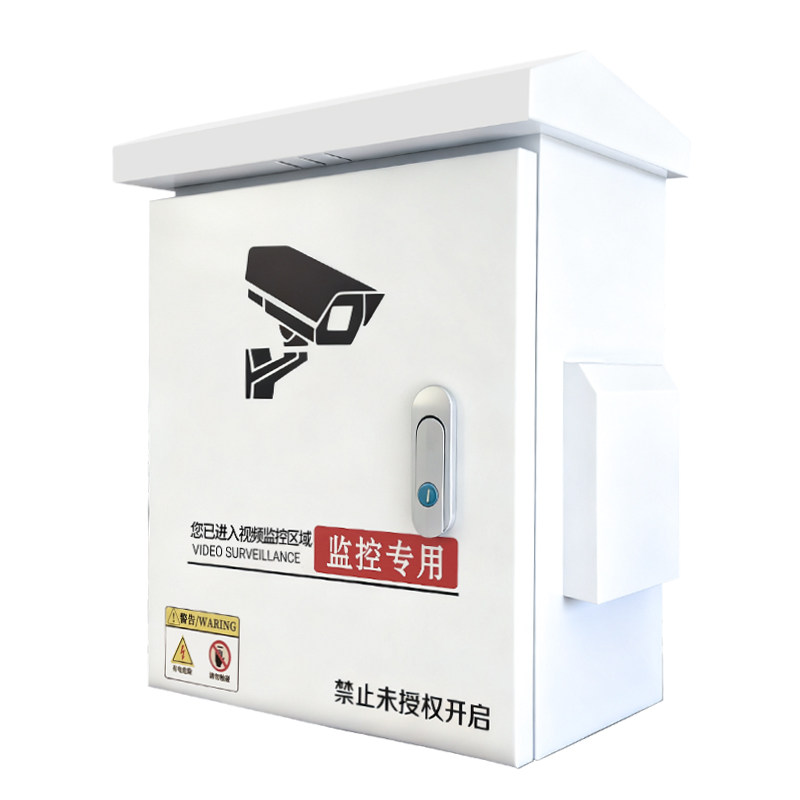 配电箱成套监控箱设备箱抱杆户外防雨镀锌喷塑网络室外视频弱电箱