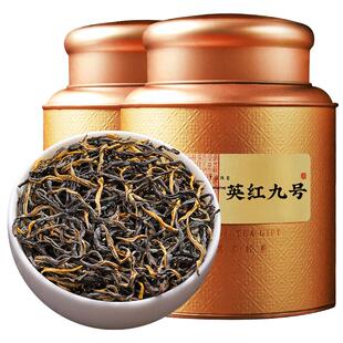 英德红茶英红九号特级正宗古树浓香型茶叶官方旗舰店礼盒装500g