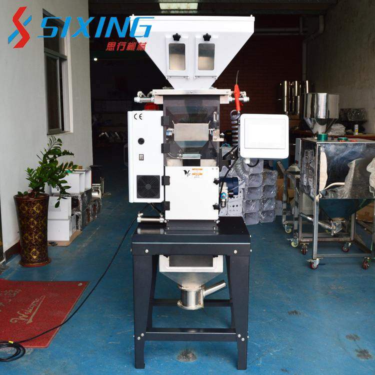 批量定制称重式搅拌机 称重失重式混料机 多功能称重混合拌料机,五金/工具,拌料机,淘宝优惠券,粉丝福利购,淘宝优惠卷