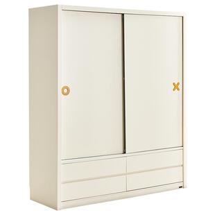 全友家居奶油风儿童推拉门衣柜卧室家用小户型成品男女孩成品衣橱