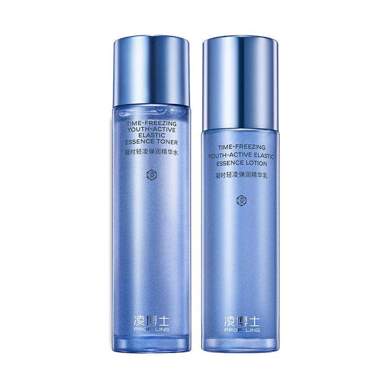 凌博士轻凌水乳滋润版套装玻尿酸保湿紧致抗皱干皮护肤品套装正品