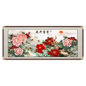 国画国色天香牡丹图挂画装饰画