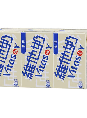 港版维他奶无糖豆奶250ml*6盒