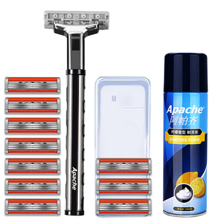 阿帕齐剃须刀手动剃须三层刀片阿帕奇男士手动刮胡刀刀架刀头