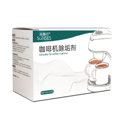 咖啡机专用除垢剂清除水垢清洁洗全半自动胶囊德龙飞利浦雀巢通用