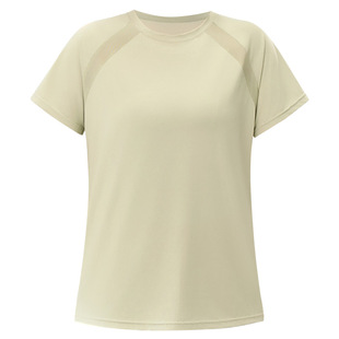 加肥加大码瑜伽服套装女胖mm跑步健身运动上衣普拉提撸铁训练t恤