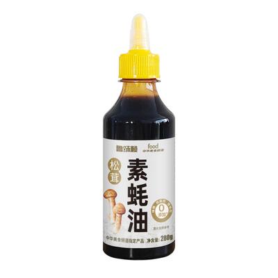 鲁味顺0添加松茸素蚝油小瓶
