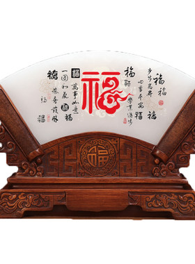 云浮天然阿富汗玉石玄关酒柜礼品