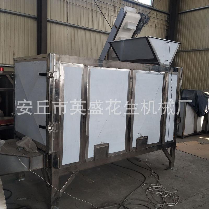 五香米百叶烤箱五香花生米烘干机花生烤炉花生坚果五谷杂粮烘干机