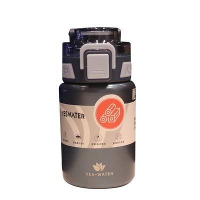 手提式便携保温杯直饮茶杯高颜值