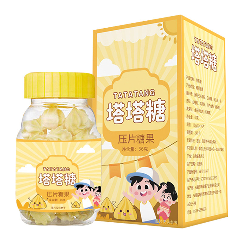 月销十万+老牌塔塔糖