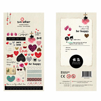 韩国sonia贴纸真爱至上