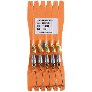 防挂底德州钓组成品绑好倒钓套装路亚曲柄钩软饵t尾鳜鲈鱼钩线组