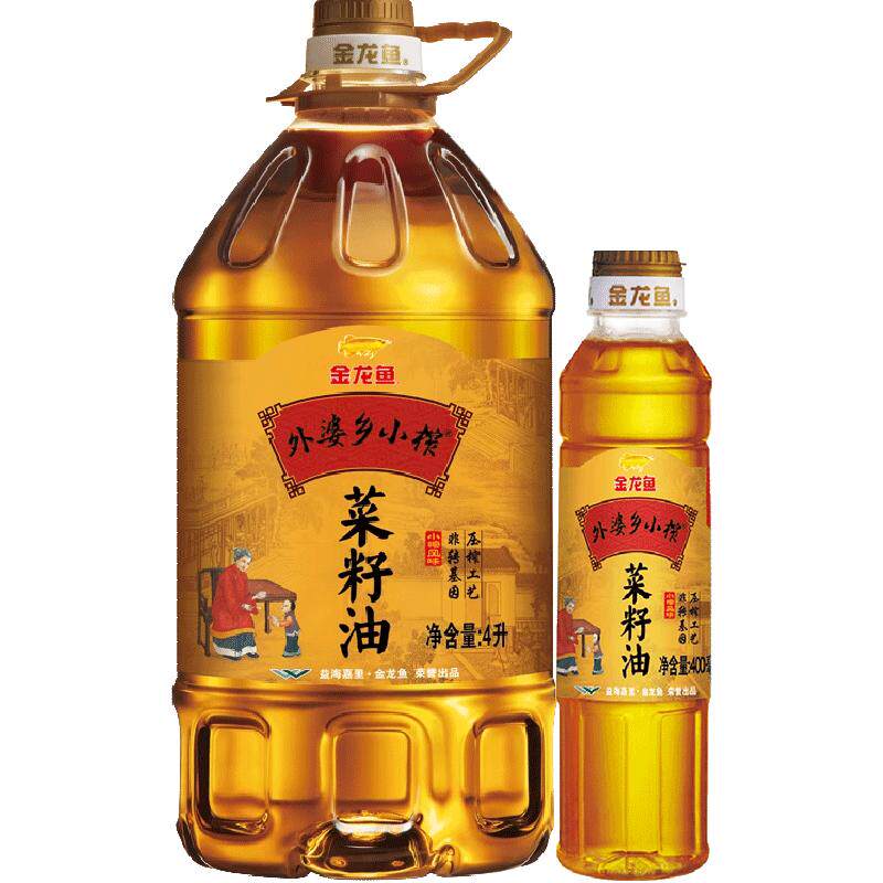 金龙鱼外婆乡小榨菜籽油