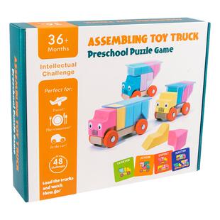 卡车装装乐新款23兔宝宝魔术箱亲子互动儿童益智逻辑思维桌游玩具